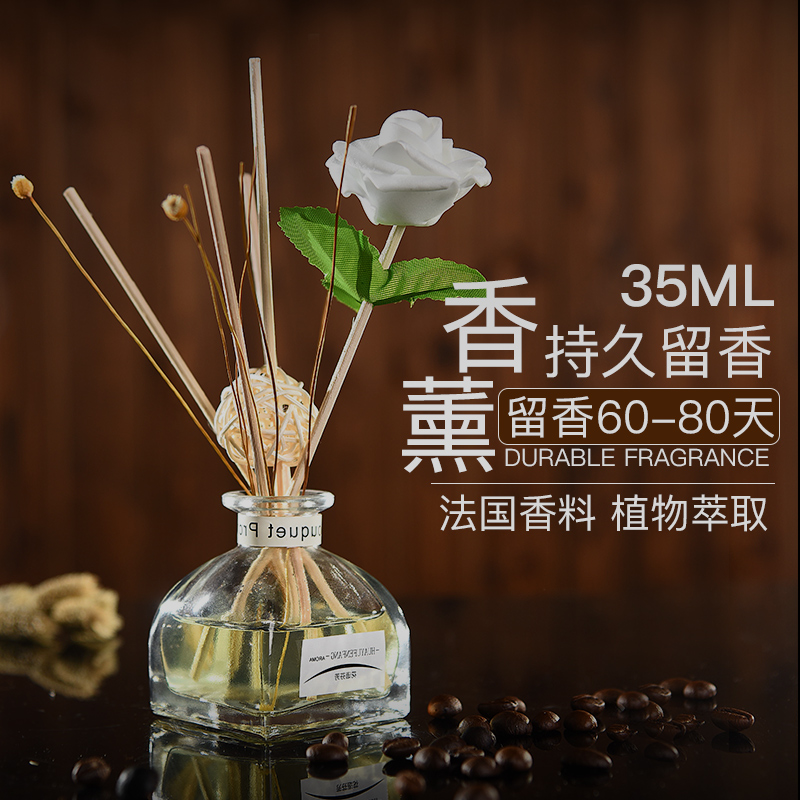 无火香薰精油家用卧室内卫生房间空气清新剂持久厕所除臭香水摆件在类目 洗护清洁剂/卫生巾/纸/香薰, 香熏用品, 香熏香料中 - 来自Buy2taobao.com提供专业的淘宝代购服务