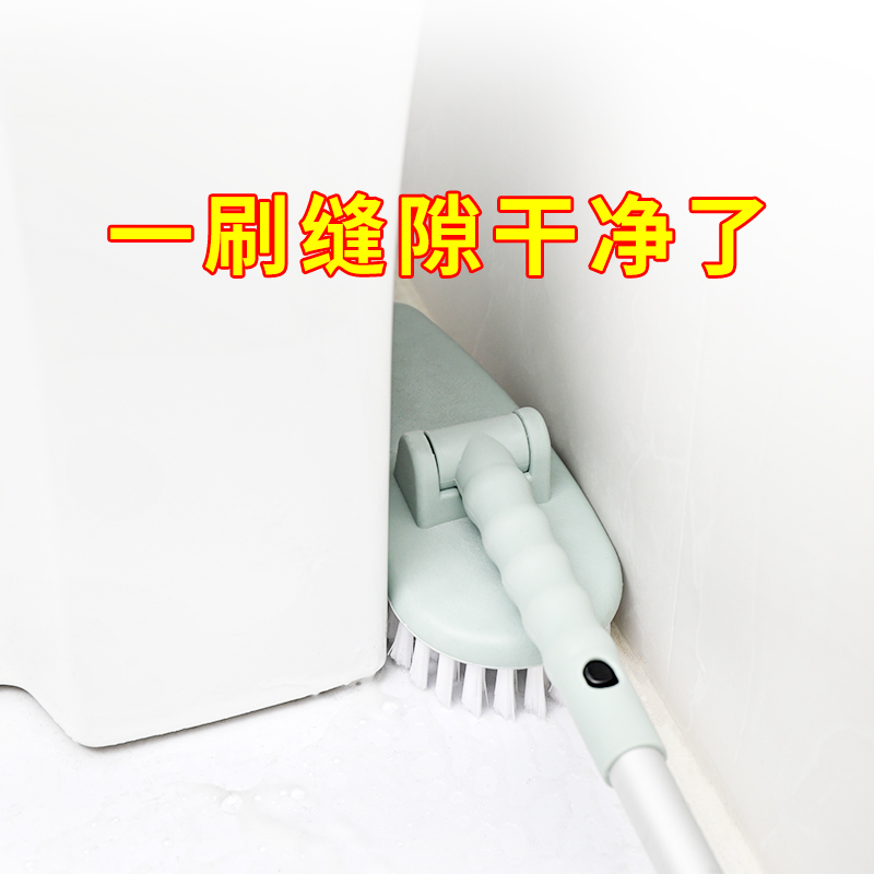 可伸缩长柄硬毛地刷卫生间厕所清洁刷厨房浴室瓷砖刷子户外地板刷|ruв категории семья/личные чистящие средства, домашнюю работу/слово уборка посуды, кисть, туалет для кисти - от Buy2taobao.com для оказания профессиональной услуги покупки агента Taobao
