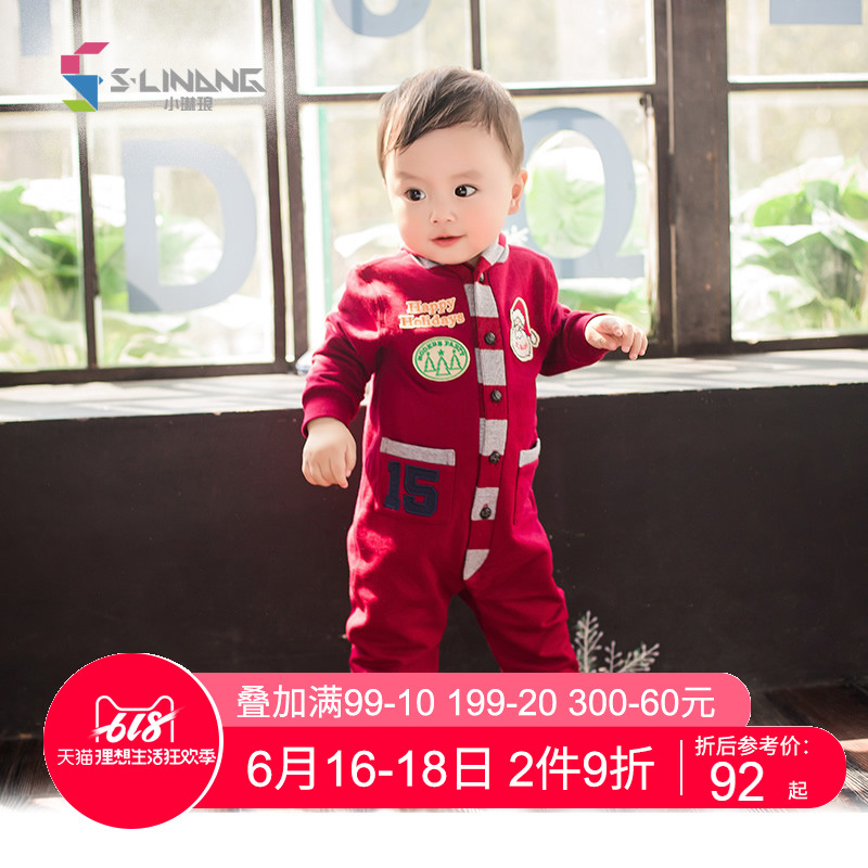 小琳琅新年圣诞服男宝宝满月服婴儿连体衣加薄绒卫衣百天绅士礼服在类目 童装/婴儿装/亲子装, 卫衣/绒衫中 - 来自Buy2taobao.com提供专业的淘宝代购服务