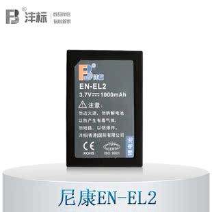 HP金牌形象店天猫淘宝店铺,HP金牌形象店优惠