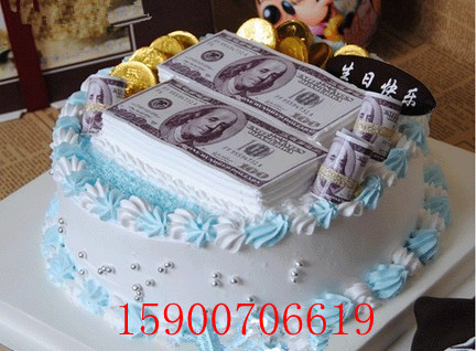 上海个性数码生日蛋糕美元图案金币巧克力送老