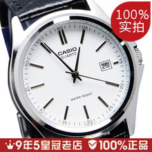 Часы Seiko SNP003P1 Seiko / Seiko Повседневный стиль Мужские Указатель 100 м Разное Япония Гарантия магазина Сталь 2005 24-часовой формат, Дата, Календарь Разное Разные Нержавеющая сталь 12мм Липучка 100 Круглой формы Автокварц % 42мм Часы Seiko SNP003P1 Seiko / Seiko Повседневный стиль Мужские Указатель 100 м Разное Япония Гарантия магазина Сталь 2005 24-часовой формат, Дата, Календарь Разное Разные Нержавеющая сталь 12мм Липучка 100 Круглой формы Автокварц % 42мм