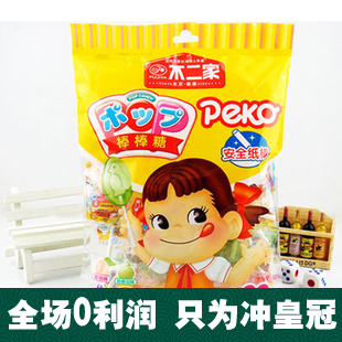  来自日本 不二家棒棒糖 水果味125克 4味道20支