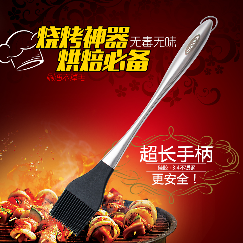 不锈钢硅胶油刷耐高温烧烤刷烘培刷烙饼刷厨房油刷子|msdalam kategori dapur/memasak Appliances, barbeku/bakeware, ketuhar BBQ/BBQ peralatan DIY, berus Grill - dari Buy2taobao.com untuk memberikan perkhidmatan ejen Taobao profesional membeli