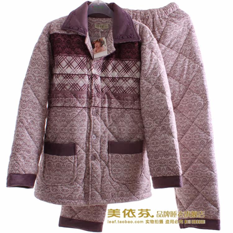<em>安之伴 睡衣</em> 冬款男_tuchang015_新浪博客