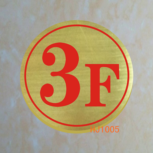 纯铜拉丝面金属3F楼层号码数字牌圆形直径22