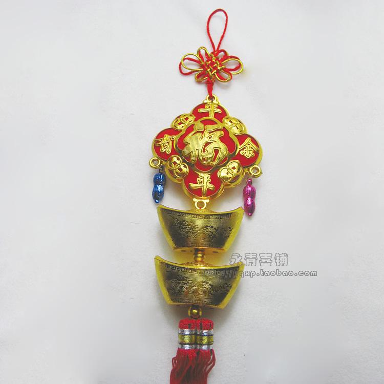 new pattern Wedding celebration marry new year Pendants Room Car Pendant Chinese knot trumpet Blessing Gold bullionsin the Festive supplies/Gift , Chinese knot category - from Buy2taobao.com to provide professional Taobao agent buy service