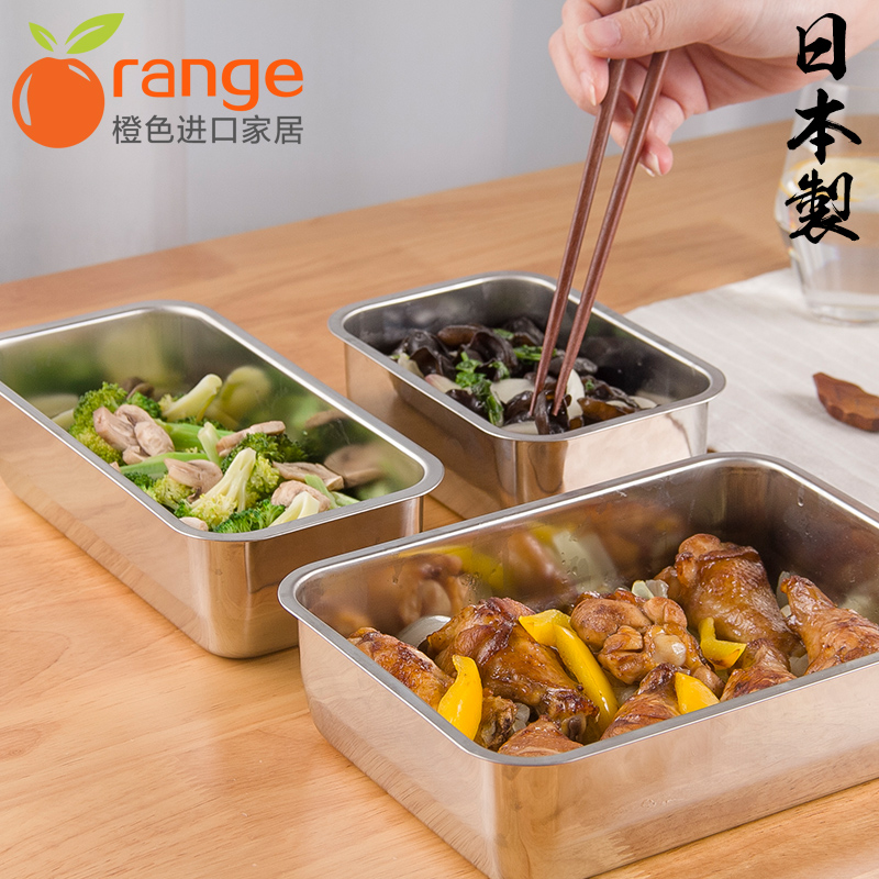 日本进口吉川304不锈钢冰箱保鲜盒长方形带盖特大号密封盒食品盒在类目 餐饮具, 保鲜容器/保鲜器皿, 保鲜盒中 - 来自Buy2taobao.com提供专业的淘宝代购服务