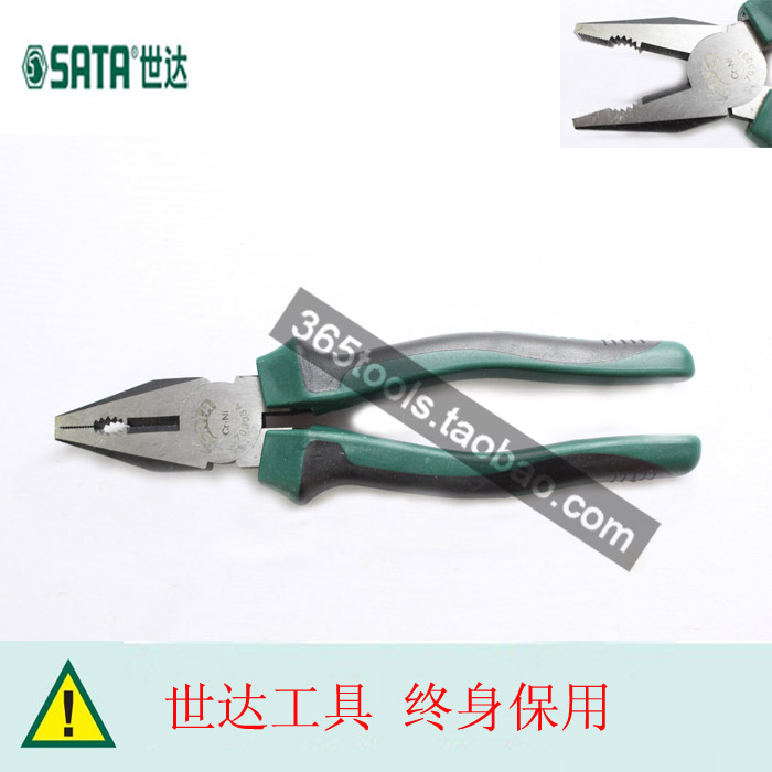 原裝正品SATA 世達工具 終身保用 雙色柄 鋼絲鉗 老虎鉗 克絲鉗在類目 五金/工具, 手動工具, 夾持類工具, 鯉魚鉗中 - 來自Buy2taobao.com提供專業的淘寶代購服務