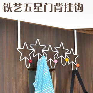  促销 铁艺门后免钉挂钩 五星门背挂架 无痕挂钩 5钩白色[KU71]