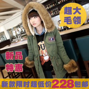  秋冬新款女装仿貉子毛领中长款军绿工装棉服外套韩版毛袖棉衣袄女