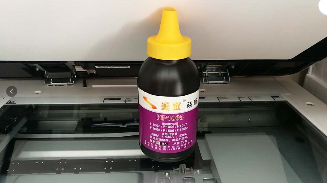 Meiyi Carbon Powder HP1008 Toner HP printer Toner Laser printer toner 388A 436Ain the Office Equipment/Consumables/Related Services , Toner cartridge supplies category , Toner/Toner category - from Buy2taobao.com to provide professional Taobao agent buy service