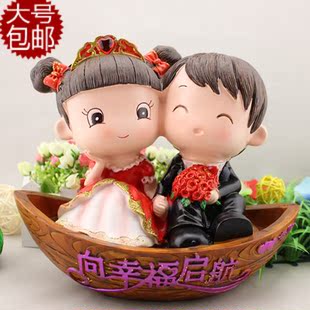  创意婚房新房摆件婚庆结婚礼品礼物家居饰品装饰品工艺品婚庆娃娃