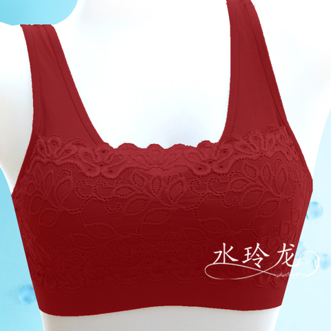 正品抹胸 <em>背心式少女</em>内衣 裹胸性感蕾丝运动文