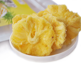  （买2件起送李干）美其茗菠萝片 菠萝干 菠萝圈 250克包邮
