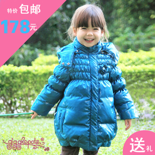  包邮特价 新款儿童羽绒服童装反季外套正品冬装 女童中长款羽绒服