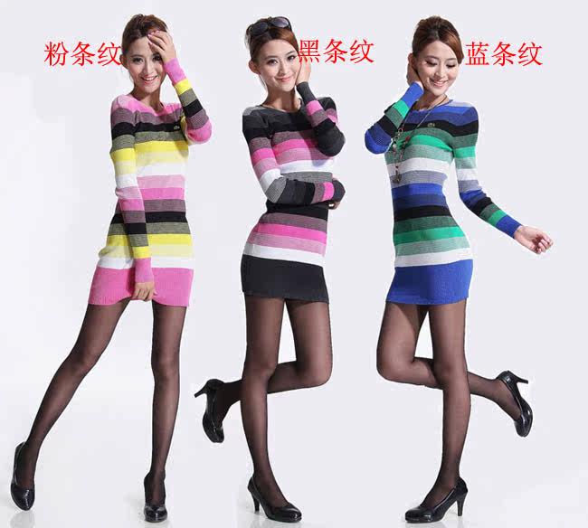 <em>女士长款毛衣的织法</em>哪种好?<em>女士长款毛衣的织</em>