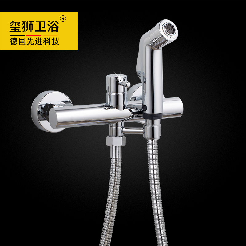 全铜冷热冲洗洁身净身器妇洗器喷头 冷热混水阀龙头套装马桶喷枪在类目 家装主材, 卫浴用品, 净身妇洗器中 - 来自Buy2taobao.com提供专业的淘宝代购服务