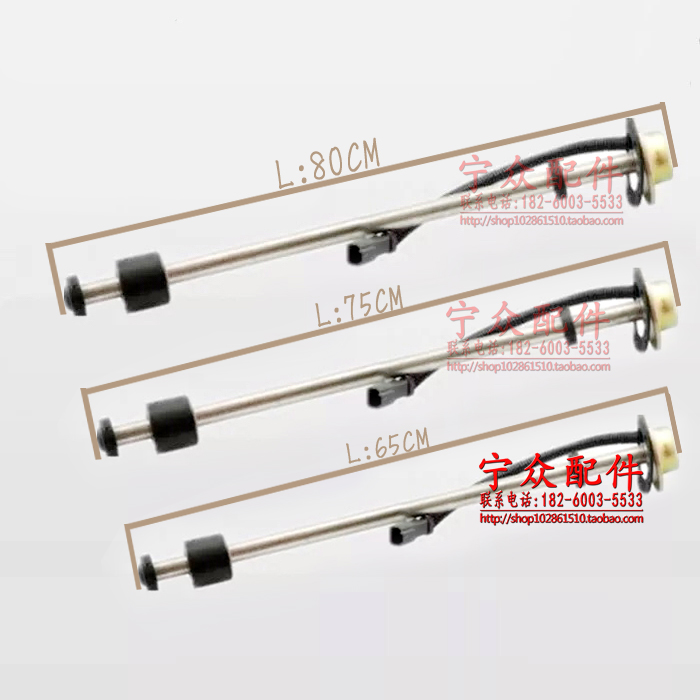 现代R60-5 60-7 220-5 215-7挖掘机柴油箱油浮子油位油量传感器塞|msdalam kategori kereta/artikel/Fitting/Refit, bahagian-bahagian auto, Sistem elektrik, automotif Sensor - dari Buy2taobao.com untuk memberikan perkhidmatan ejen Taobao profesional membeli