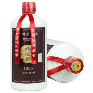  秒杀 赖茅酒 茅台镇 1826老赖茅 53度酱香型白酒 500ML 区域免邮