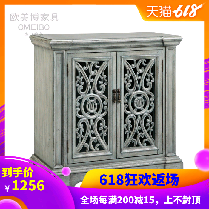 歐美出口家具 雙門儲物收納櫃 走廊玄關裝飾櫃 仿古做舊創意家具在類目 住宅傢俱, 櫃類, 門廳/玄關櫃中 - 來自Buy2taobao.com提供專業的淘寶代購服務