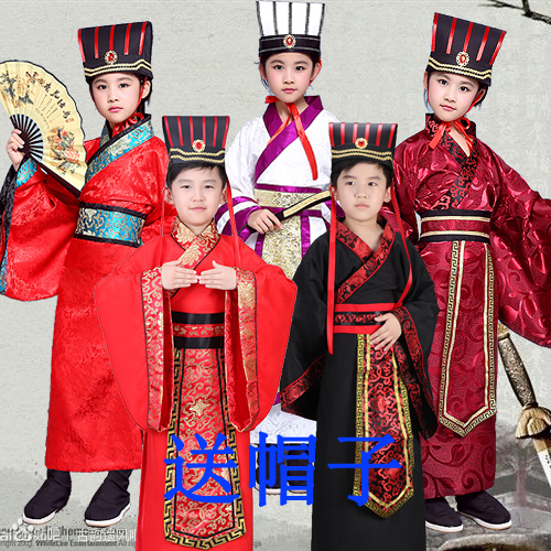 儿童古装演出服汉服男三国秦朝唐朝汉朝丞相大臣官员公子服装戏服在类目 女装/女士精品, 唐装/民族服装/舞台服装, 民族服装/舞台装中 - 来自Buy2taobao.com提供专业的淘宝代购服务