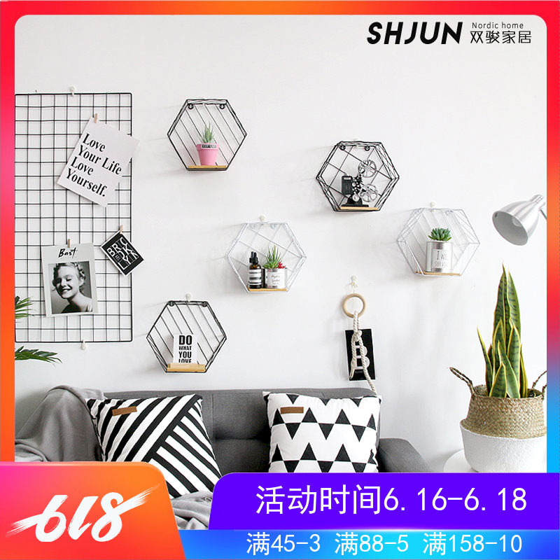 ins Nordic Room bedroom Shelf Wall Wall decoration Geometry Hexagon wall Shelf Wall hangingin the Home accessories , Decorative frame/Decorative shelf category - from Buy2taobao.com to provide professional Taobao agent buy service