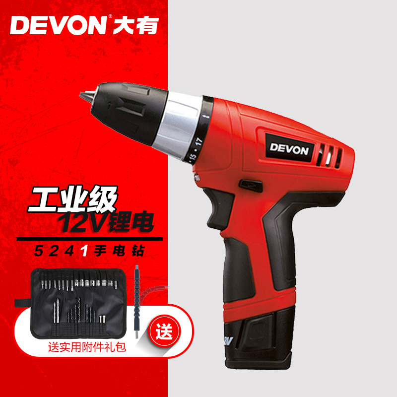 Great Electric screwdriver bolt driver 5241 Lithium tool Cordless Drill Positive and negative Adjust speed multi-function household Hand Drillin the Hardware/Tool , Power Tools , Drill category - from Buy2taobao.com to provide professional Taobao agent buy service