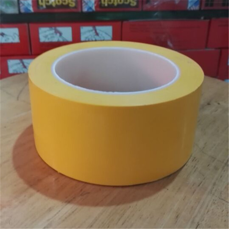 黄色警示胶带 斑马胶带 禁示标识胶带 地面地板划线胶带48MM|ruв категории офисное оборудование/расходные материалы/соответствующие услуги, лента, пвх ленты - от Buy2taobao.com для оказания профессиональной услуги покупки агента Taobao