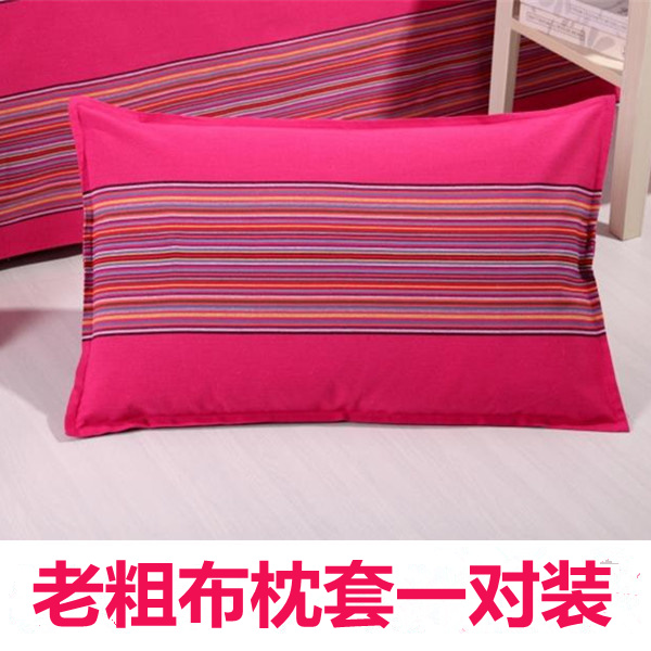 【天天特价】加厚加密纯棉手工老粗布枕套一对装条纹包邮48*75cm在类目 床上用品, 枕套中 - 来自Buy2taobao.com提供专业的淘宝代购服务