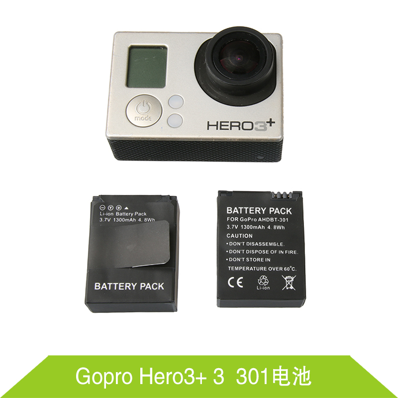 GoPro Hero3+ her3电池 gopro相机电池AHDBT-201 301 gopro电池在类目 3C数码配件, 数码相机配件, 数码相机电池中 - 来自Buy2taobao.com提供专业的淘宝代购服务
