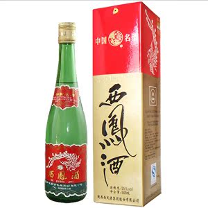  西凤酒 老西凤盒装 55度500ml 凤香型白酒 陕西名酒 四大名酒