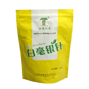  天毫白毫银针100g/袋 一级福鼎白茶顶芽原产地福建茶叶实惠自饮茶