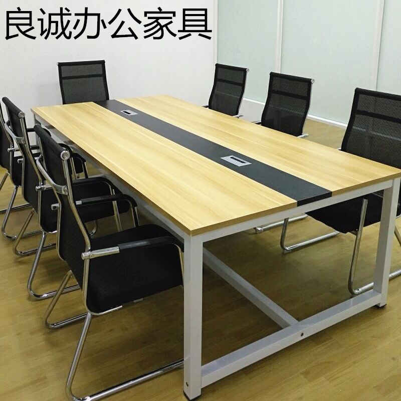 心宜家特价会议桌简约长桌长条电脑现代职员办公桌家具旗舰店官方|msdalam kategori Perniagaan/perabot pejabat, perabot pejabat, meja, meja persidangan - dari Buy2taobao.com untuk memberikan perkhidmatan ejen Taobao profesional membeli