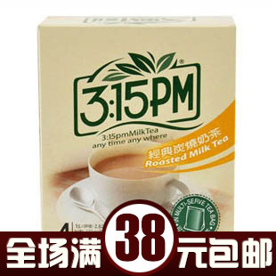  台湾风味特产零食冲饮品 3点1刻 三点一刻炭烧奶茶 4袋装 80g
