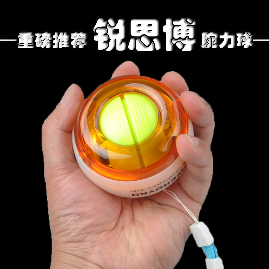 锐思博腕力球重力球魔力球超级陀螺腕力器重磅金属心款黑心水晶款|ruв категории движение/йога/фитнес/фанаты товаров, машина времени/малых и средних типа фитнес - оборудования, Браун, устройство - от Buy2taobao.com для оказания профессиональной услуги покупки агента Taobao