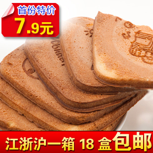  上海特产小林煎饼 烘烤类饼干台湾零食名产吉祥煎饼115(161)g