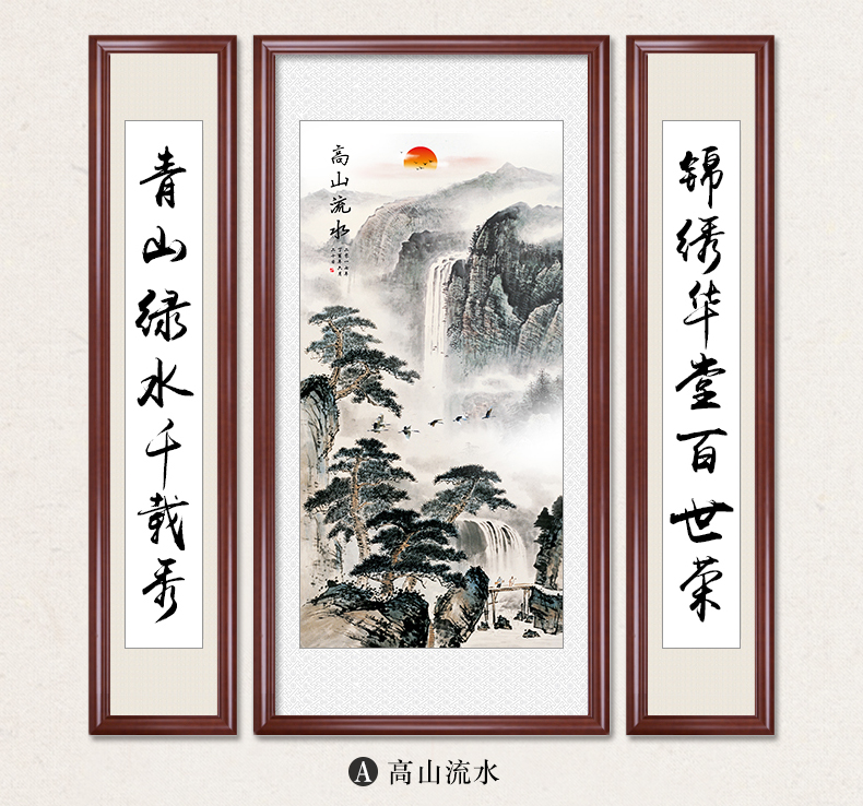 2018新款钻石画十字绣中堂对联客厅砖石画山水画贴钻画满钻8D圆钻|ruв категории домашний ткань, вышивка крестом и инструментов, принадлежностей, вышивка крестом suite - от Buy2taobao.com для оказания профессиональной услуги покупки агента Taobao