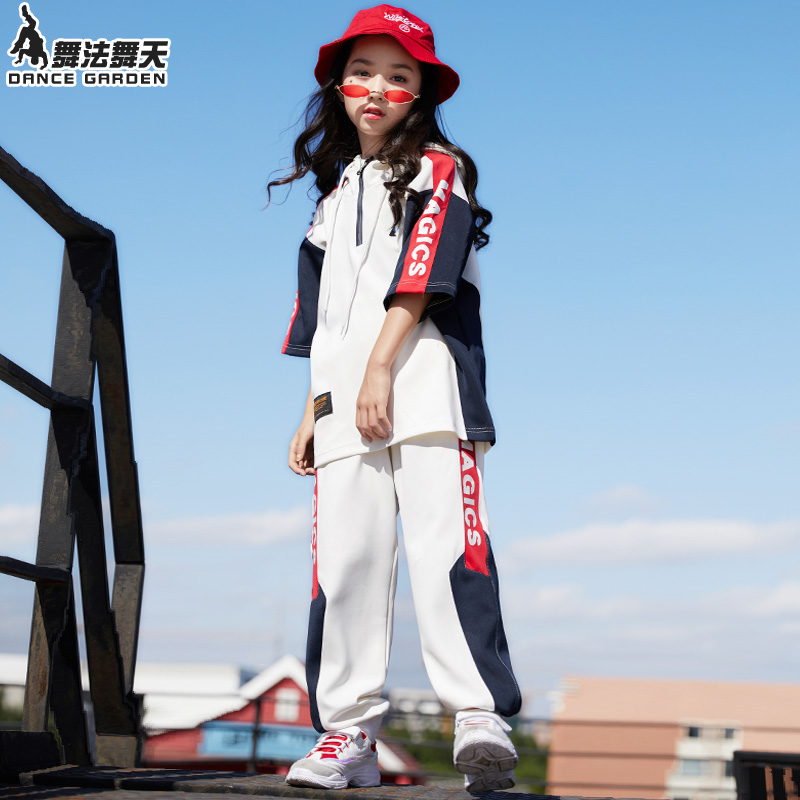 儿童街舞套装女童hiphop嘻哈宽松两件套女孩子街舞演出服表演潮装|ruв категории Детская одежда, детский костюм - от Buy2taobao.com для оказания профессиональной услуги покупки агента Taobao