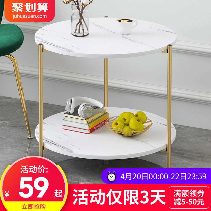 茶几小圆桌 北欧简约边柜小户型简易方桌沙发边几桌子卧室床头桌在类目 商业/办公家具, 办公家具, 办公桌, 办公电脑桌中 - 来自Buy2taobao.com提供专业的淘宝代购服务