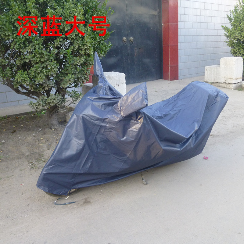 pedal Motorcycle car hood Electric car battery Sunscreen Rain cover Clothing sets sunshade Gabion thickening dust coverin the Motorcycle/Equipment/Fitting , Motorcycle Maintenance decoration , Motorcycle sewing/Car hood category - from Buy2taobao.com to provide professional Taobao agent buy service