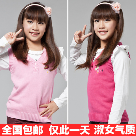 2014童装春装<em>女大童</em>毛衣新款儿童背心<em>马甲</em>纯