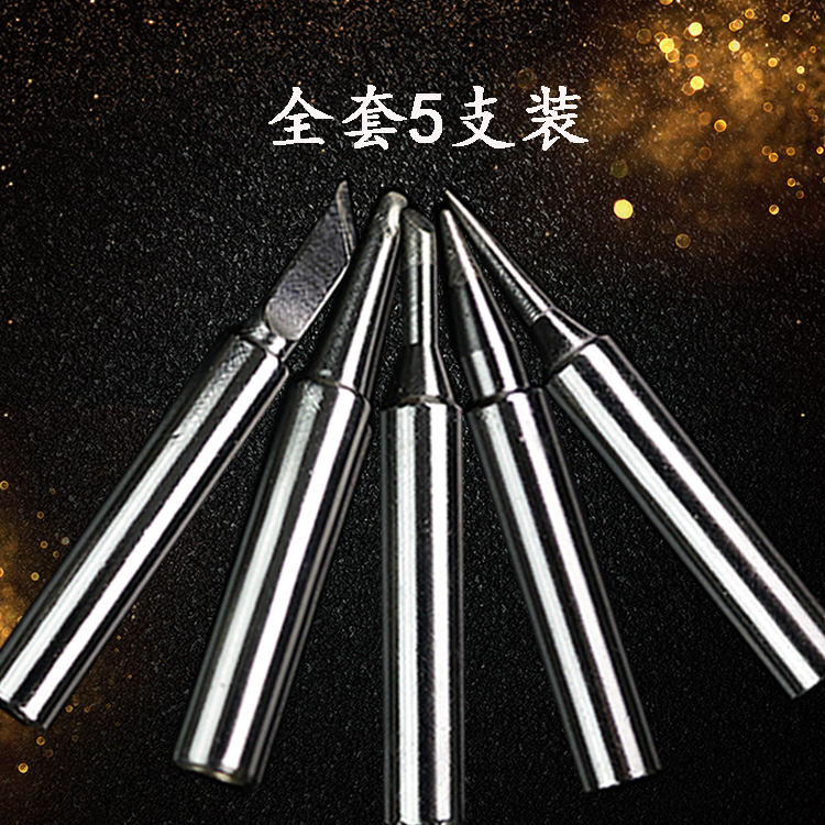 Special Offer Yellow flower NO.907 General purpose of electric soldering iron Lead-free environmental protection Adjustable constant temperature Internal heating The iron head Knife headin the Hardware/Tool , Hand Tools , Welding Spray , Iron/Welding head category - from Buy2taobao.com to provide professional Taobao agent buy service