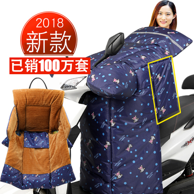 电动车挡风被冬季加绒加厚加大防水电瓶踏板摩托挡风罩电车保暖