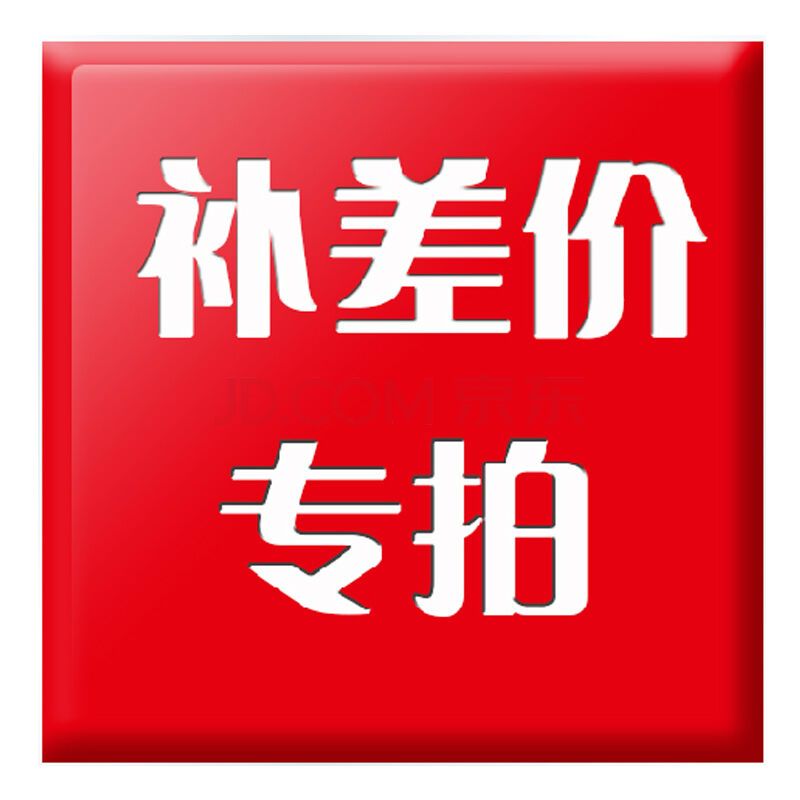 Spread Bupaiin the Decoration main material , Lamps , Lighting Accessories category - from Buy2taobao.com to provide professional Taobao agent buy service
