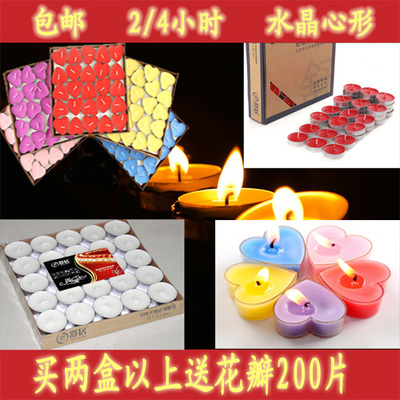 蜡烛浪漫生日布置装饰心形无烟创意香薰表白求婚摆图煮茶小蜡烛在类目 节庆用品/礼品, 蜡烛中 - 来自Buy2taobao.com提供专业的淘宝代购服务