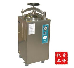 上海博讯 立式压力蒸汽灭菌器 型号:YXQ-LS-7