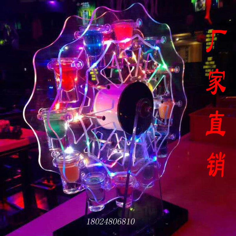 酒吧鸡尾酒杯架 LED充电摩天轮子弹杯架 创意发光一口杯架沙滩杯|msdalam kategori pinggan mangkuk, Flagon/Wineglass/Wine, Wine Racks - dari Buy2taobao.com untuk memberikan perkhidmatan ejen Taobao profesional membeli