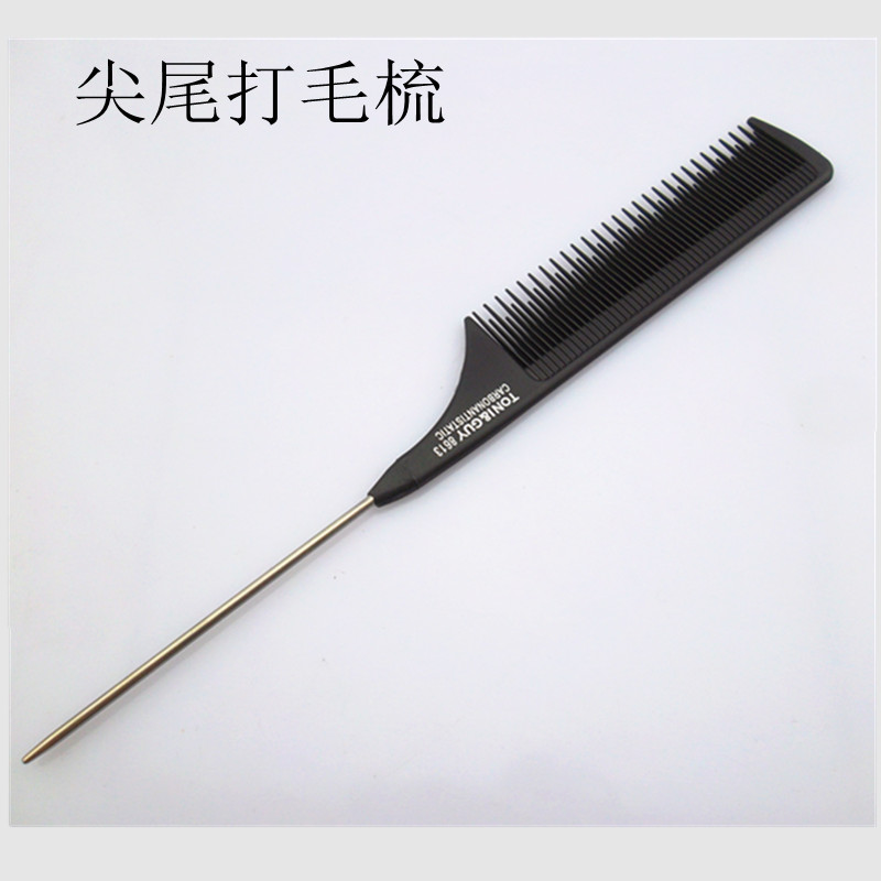 Hairdressing Pan head major Drywall comb Hairdressing Supplies Pan head toolin the Family/Personal Cleaning Tools , Personal care cleaning appliances , Comb/Portable with a mirror , Comb/Makeup comb/Massage comb category - from Buy2taobao.com to provide professional Taobao agent buy service