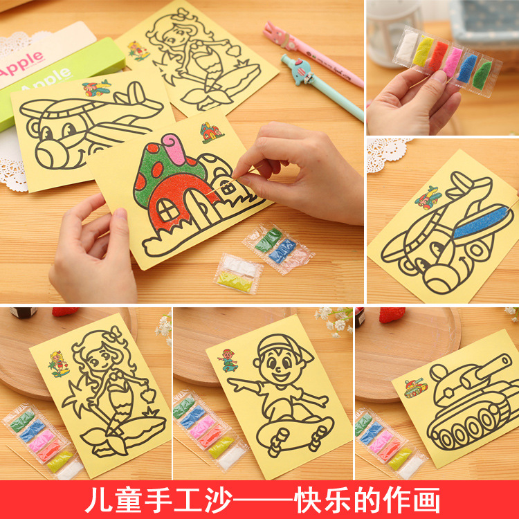 创意儿童沙画礼品套装中号 DIY玩具宝宝益智环保彩沙手工黏贴批發|msdalam kategori Toy/bayi/teka-teki/blok bangunan/model, manik/teka-teki/Pasangan/pemasangan/Pukul mainan, teka-teki/teka-teki - dari Buy2taobao.com untuk memberikan perkhidmatan ejen Taobao profesional membeli